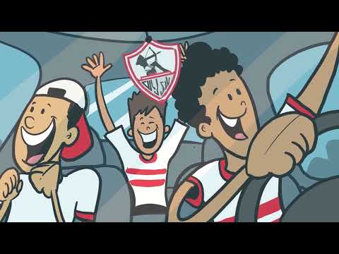 ابن النادي - كريم محسن
