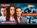 Jaan E Mann English Dubbed Full Movie Salman Khan Akshay Kumar Preity Zinta