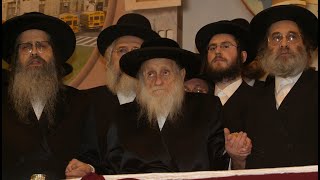 כ"א כסלו תשס"ו בראשות כ"ק אדמו"ר בעל ברך משה מסאטמאר זצוק"ל | Kuf Alef kislev Beirach Moshe M'Satmar