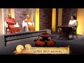 sangaadhikaranaya-mar-21,-2019