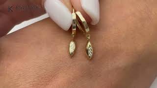 Κόσμημα Κοτσώνης Κόρινθος / Κοσμήματα με την υπογραφή του καλύτερου Ελληνικού εργαστηρίου