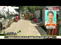 தந்தையை உருட்டுகட்டையால் அடித்து கொ�