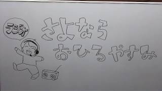 【生配信】３人雑談「お盆に乗ってくるキュウリ･帰っていくナス」