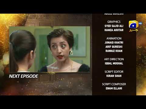 Farq Episode 44 Teaser - 27th March 2023 - HAR PAL GEO