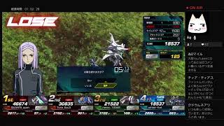 ランクマで捨てゲーする