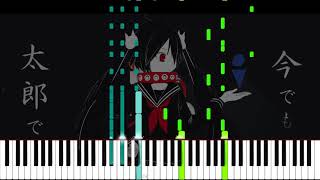 PinocchioP - Nobody Makes Sense | Piano Cover + Sheet Music (4k)