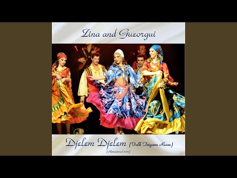 Djelem djelem (Remastered 2017)
