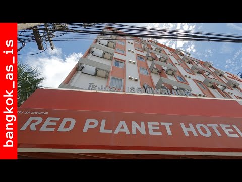 pattaya red planet hotel review - as is
