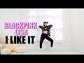 BLACKPINK Lisa - 