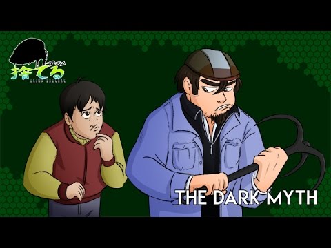 Anime Abandon: The Dark Myth