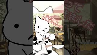 手描きアニメが動いてるよ #live2dcubism