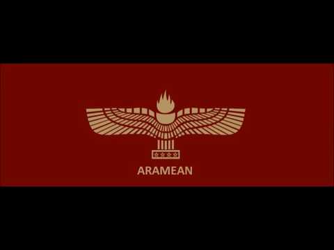 Jan Karat - L' Aynothe Kome D' Habib (1986)