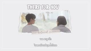 [THAISUB] There For You -  Kim Na Young Ost.Our Beloved Summer Part.4 | myplaylist.