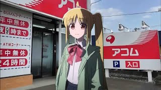 [孤獨] 為了男友跑去借錢的虹夏