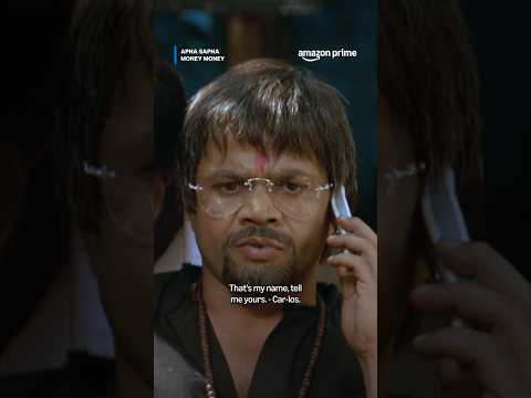 CAR-LOS Calling 📞 ft. Rajpal Yadav, Shakti Kapoor | Apna Sapna Money Money | #primevideoindia