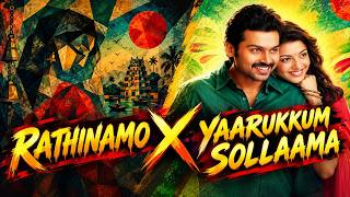 Download lagu Rathinamo X Yaarukkum Sollaama | S. S. Thaman | Saurav Srisan | JB RagaMix mp3