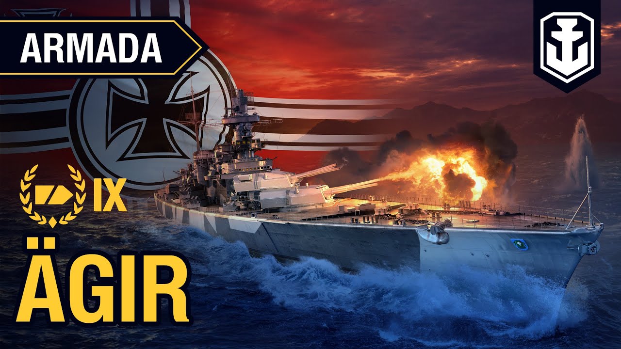 無敵艦隊: Ägir | World of Warships 無敵艦隊: Ägir | World of Warships