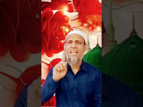 Shaane Noor E Mohammadi #shorts #islamic #qawwali #youtubeshorts #ysislamicsinger