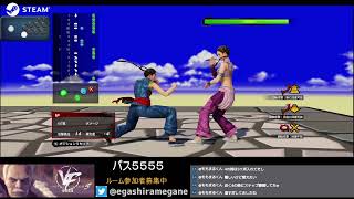 【VF5REVO WS】段位きにしない、雑な逆２に頼らない、振り返る