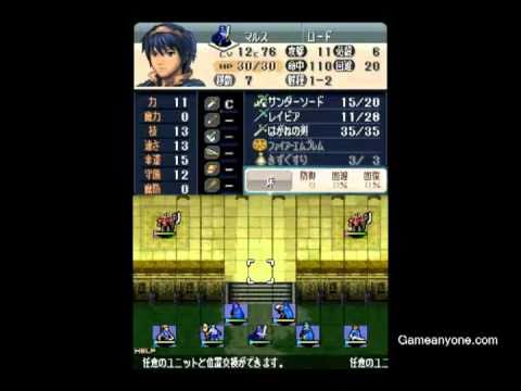 Fire Emblem: Heroes of Light and Shadow - Chapter 10x: Roro Unmasked