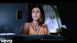 Download lagu Chalte Chalte Title Song 4K Video Song | Chalte Chalte | Shahrukh Khan, Rani Mukherjee | Alka Yagnik mp3 Download lagu Chalte Chalte Title Song 4K Video Song | Chalte Chalte | Shahrukh Khan, Rani Mukherjee | Alka Yagnik mp3