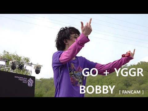 230429 힙플페 가+연결고리#힙합(GO+YGGR) 편곡ver. - 바비(BOBBY)