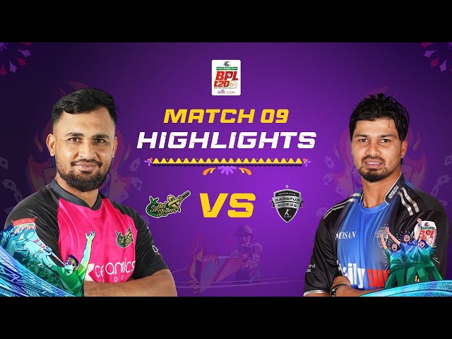 Highlights | Match 09: Sylhet Strikers vs Rangpur Riders Highlights | Match 09: Sylhet Strikers vs Rangpur Riders