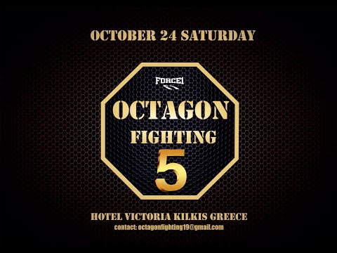 OF 5 Antonis Keramaros vs Giorgos Kartasis