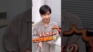 秦アナからお知らせ