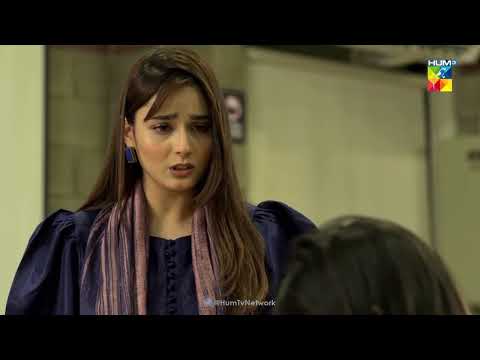 Umeed Ka Sath Daine Se Sab Ka Inkar - Beqadar - HUM TV Drama