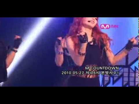 Hyuna fancam @ MCD