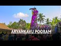 Aryankavu Pooram Palakkad