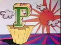 Sesame Street Letter P Joe Reposo