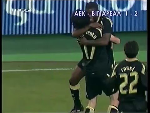 2007-08 UEFA CUP Group Phase (4) AEK-VILLAREAL