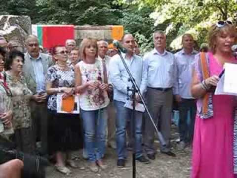 Жабокрек   24 08 2013 г    69 години от най  голямата партизанска акция на обединения Рило Пирински