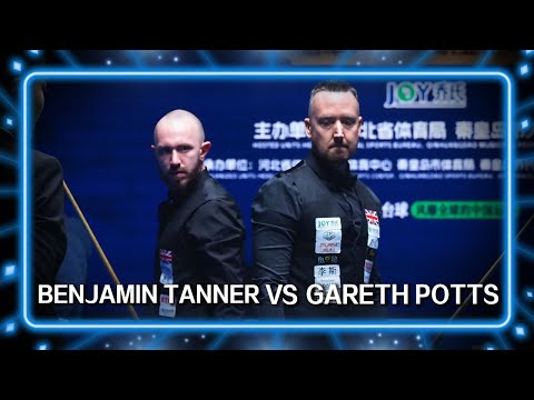 Gareth Potts (UK) VS Benjamin Paul Tanner（UK) | 2023 JOY Heyball Masters Grand Finals