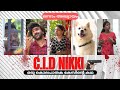 സി.ഐ.ഡി നിക്കി | Part 1 | C.I.D NIKKI | Comedy Thriller Short Film | ഒന്നാം ഭാഗ