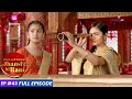 Jhansi Ki Rani | झांसी की रानी | Episode 43 | मणिकर्णिका का खतरन
