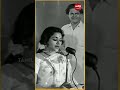 Padmini About N S Krishnan In 1967 Shorts Shortsyoutube Shortsfeed
