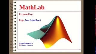 MATLAB 2018 - Lab 01: Introduction  (1/3)