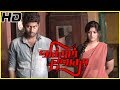 Vikram Vedha Scenes Varalaxmi Cheats Vijay Sethupathi Vijay Sethupathi Escapes From Madhavan
