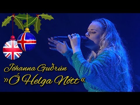 Jóhanna Guðrún - "Ó Helga Nótt" (with subtitles) - Yohanna