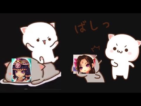 Summoners war: abusing the ld abusers