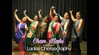 Dance Fun | Ladies Dance Choreography | Chan Mahi | Neha Bhasin |  Punjabi Folk Song