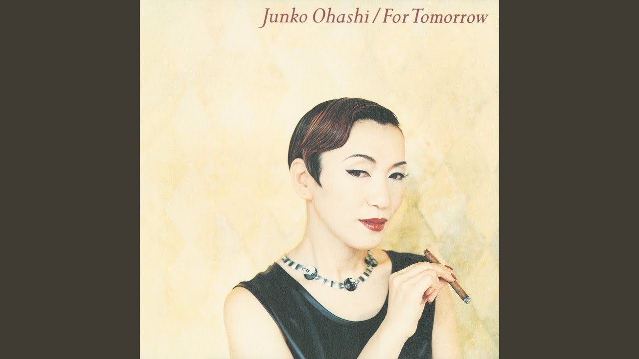 さよならが言えなくて / 大橋純子