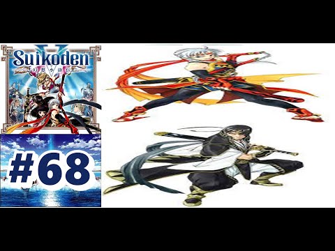 Suikoden V #68 - Deeper Into the Big Hole With Jeane