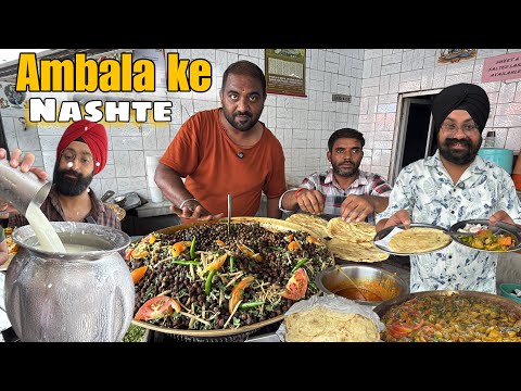 Ambala Street Food Tour | Breakfast in Ambala | Garg Poori , Om ji Bathure , Sardar Ji lassi