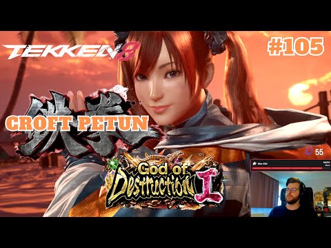 Croft Petun #105 - ROAD TO GOD OF DESTRUCTION I