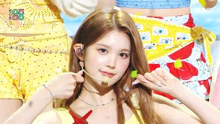 Download lagu Hearts2Hearts (하츠투하츠) - Lemon Tang | Show! MusicCore | MBC260627방송 mp3