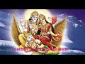 Garuda Pathu கருடப் பத்து